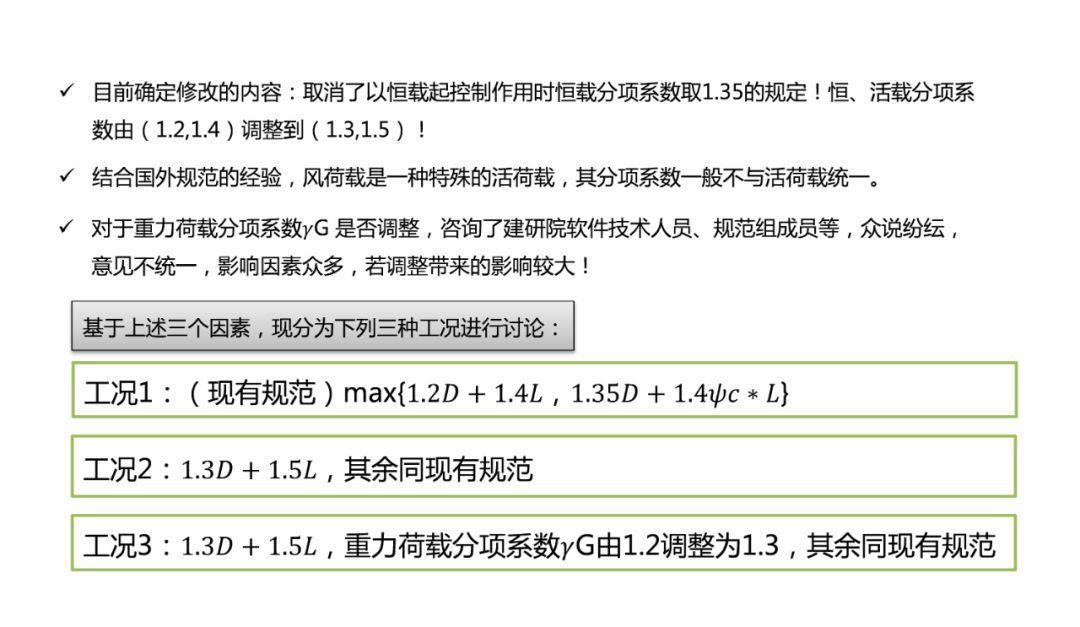 澳門(mén)最精準(zhǔn)免費(fèi)資料大全公開(kāi),國(guó)產(chǎn)化作答解釋落實(shí)_X80.306