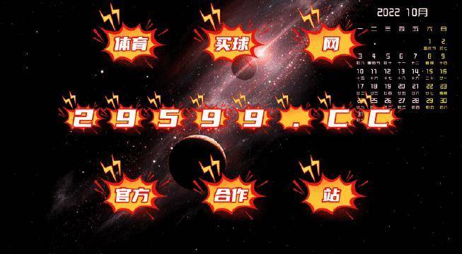 白小姐一肖一碼2024年,精確數(shù)據(jù)解釋定義_Max95.724