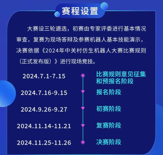 澳門正版內(nèi)部精選大全,靈活性策略解析_bundle24.652