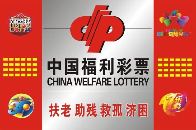 新澳六開彩開獎結(jié)果查詢合肥中獎,迅速設(shè)計(jì)執(zhí)行方案_FHD版48.90