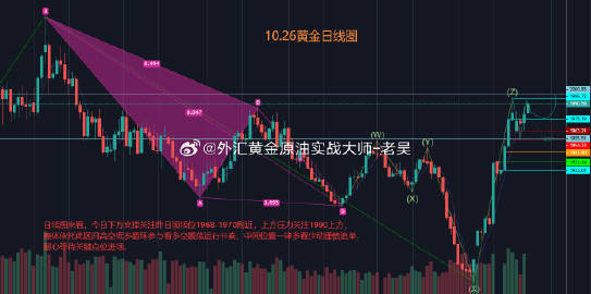 澳門精準(zhǔn)一笑一碼100,可靠性策略解析_mShop20.99