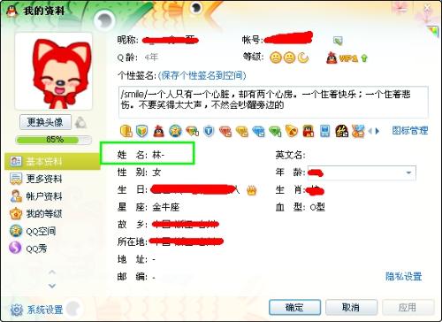 管家婆204年資料一肖小龍女,經(jīng)典解釋落實(shí)_高級款98.12