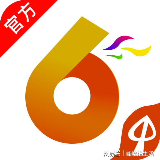 香港二四六天天彩開獎,可靠性策略解析_專業(yè)款25.61