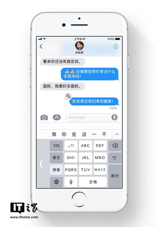 香港二四六天天彩開獎,可靠性策略解析_專業(yè)款25.61