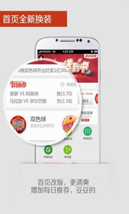 新澳門六開彩資料大全網(wǎng)址,數(shù)據(jù)導(dǎo)向執(zhí)行解析_PT84.950