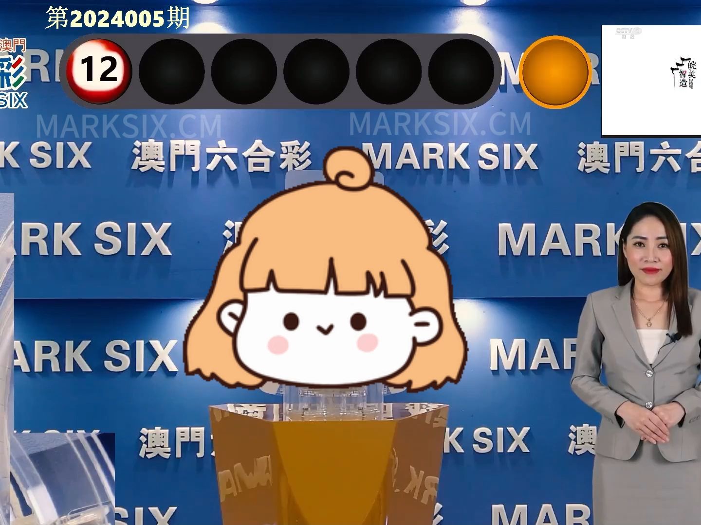 澳門4949開獎結(jié)果最快,創(chuàng)新性執(zhí)行策略規(guī)劃_VR39.962
