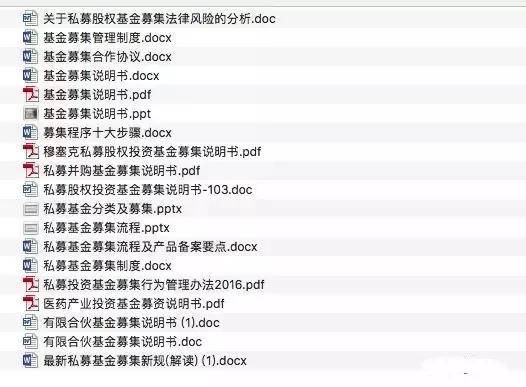 2023管家婆精準資料大全免費,實地調研解釋定義_影像版71.501