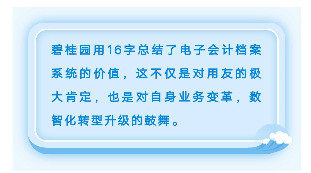 劉百溫精準(zhǔn)免費(fèi)資料大全,實(shí)際應(yīng)用解析說明_優(yōu)選版40.712