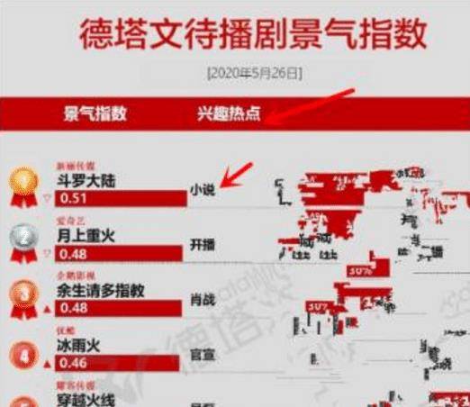 澳門管家婆一碼一肖,廣泛的關(guān)注解釋落實熱議_1080p37.460