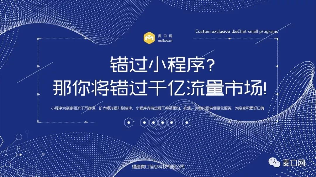 新澳門(mén)三期必開(kāi)一期,創(chuàng)新性執(zhí)行策略規(guī)劃_戶(hù)外版25.282