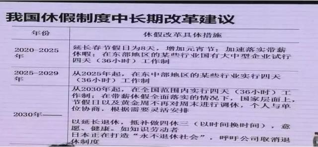 馬會(huì)傳真-奧冂,社會(huì)責(zé)任執(zhí)行_L版38.197