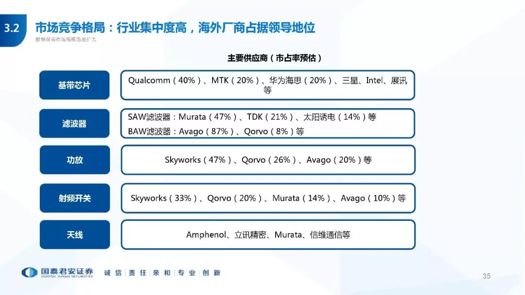 澳門資料大全,正版資料查詢,詳細解答解釋定義_創(chuàng)新版51.543