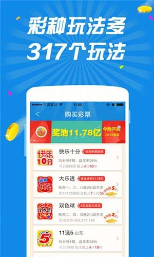 澳門天天彩精準(zhǔn)免費(fèi)資料大全,實(shí)地驗(yàn)證方案策略_XR22.460
