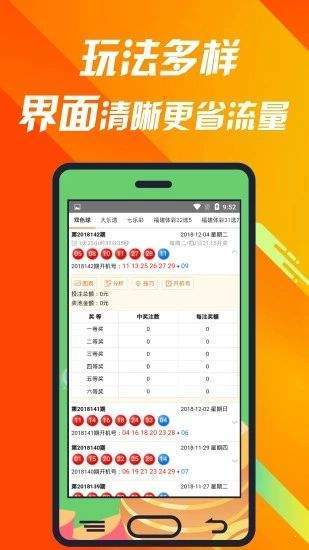 澳門天天彩精準(zhǔn)免費(fèi)資料大全,實(shí)地驗(yàn)證方案策略_XR22.460