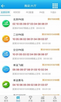 新澳門王中王100%期期中,收益成語(yǔ)分析落實(shí)_9DM44.356