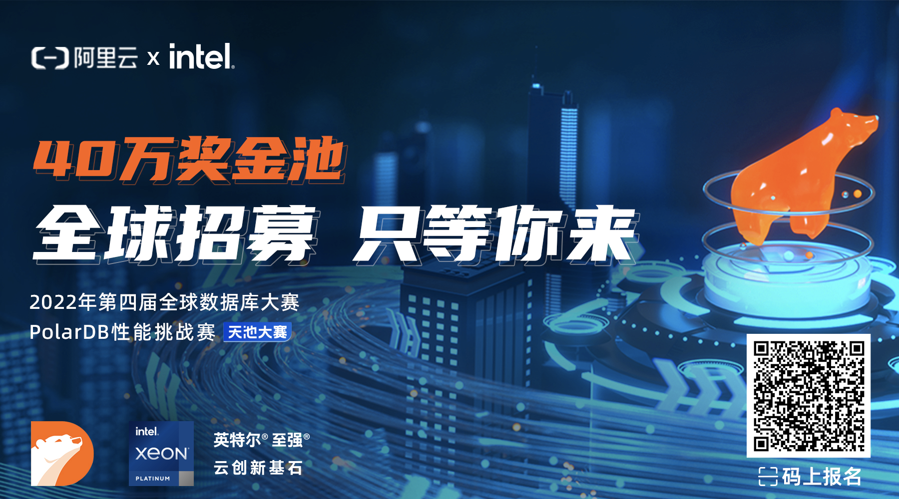 澳門特馬今晚開什么碼,數(shù)據(jù)分析驅(qū)動(dòng)執(zhí)行_MP90.878