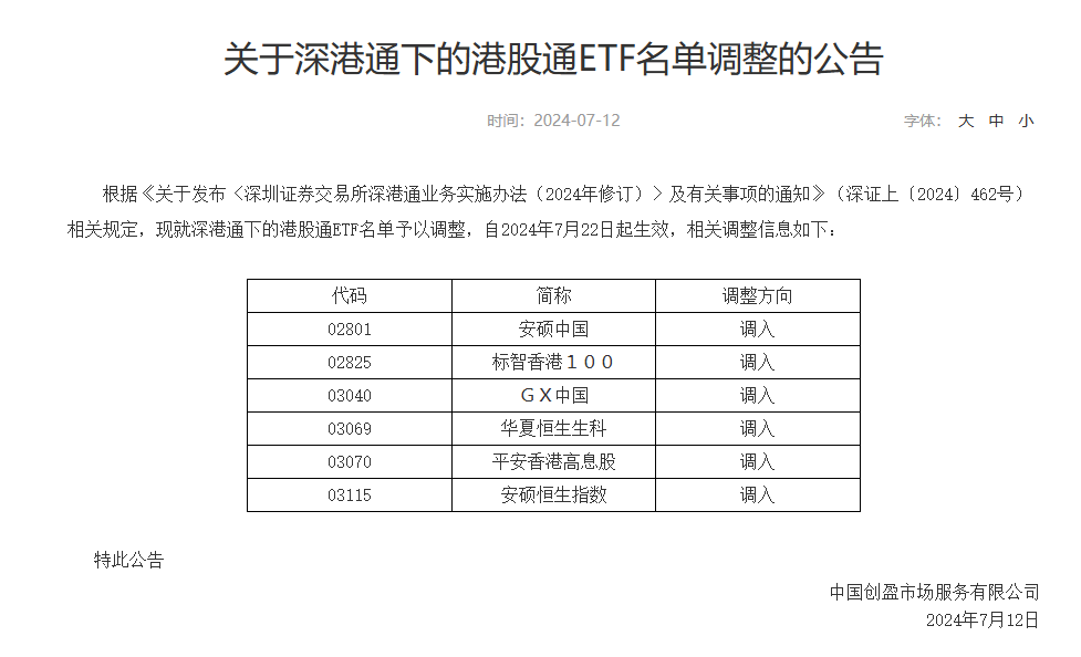 澳門一碼一碼100準確AO7版,互動性執(zhí)行策略評估_專業(yè)款67.622