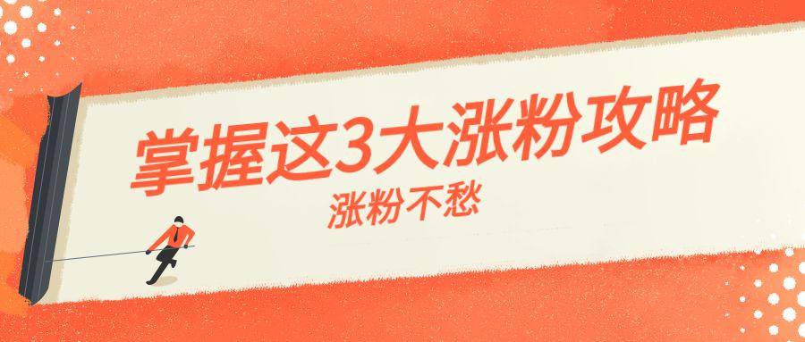 77777788888王中王中特亮點(diǎn),合理決策執(zhí)行審查_專屬款77.96