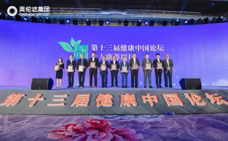 新澳門2024年正版免費公開,最新熱門解答落實_C版93.119