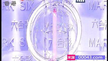 2024年香港6合開獎(jiǎng)結(jié)果+開獎(jiǎng)記錄,創(chuàng)新定義方案剖析_4K版56.912