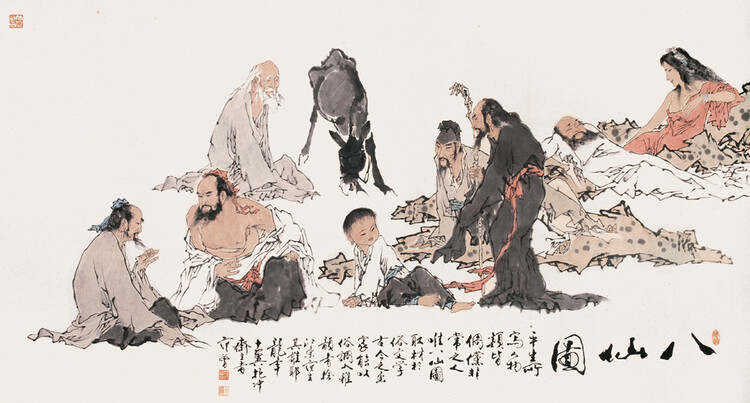 醉八仙226565cm查詢碼,精細計劃化執(zhí)行_P版19.659