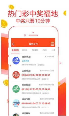 二四六天好彩(944cc)免費(fèi)資料大全,經(jīng)典解釋落實(shí)_UHD款82.721