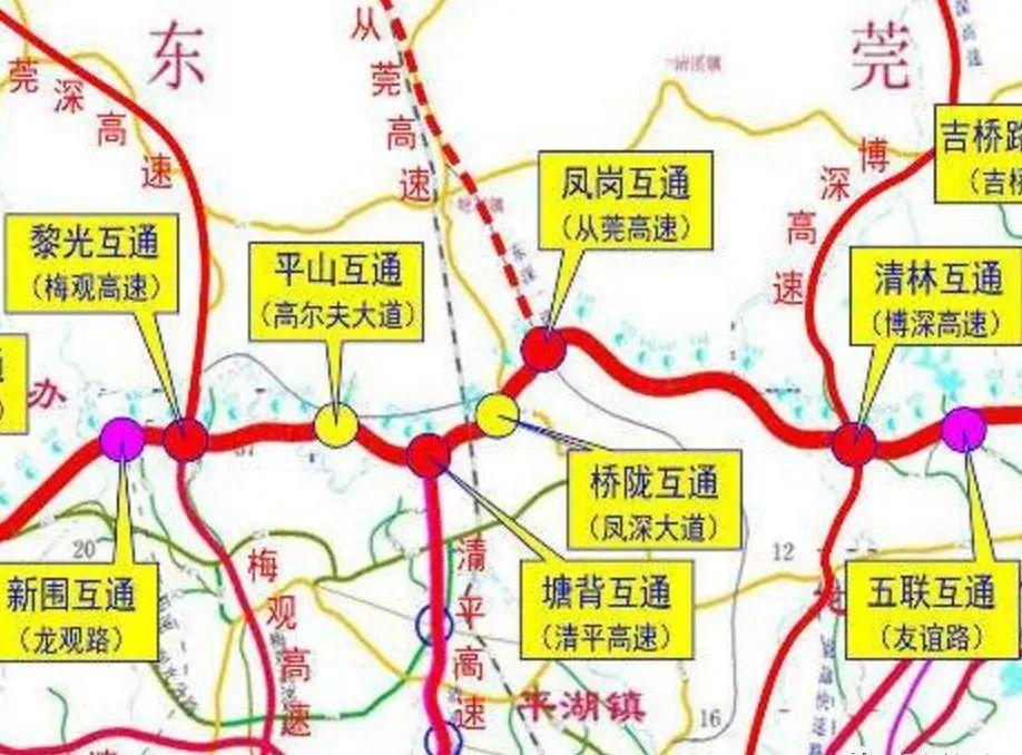 深圳地鐵邁向智能化綠色化新征程