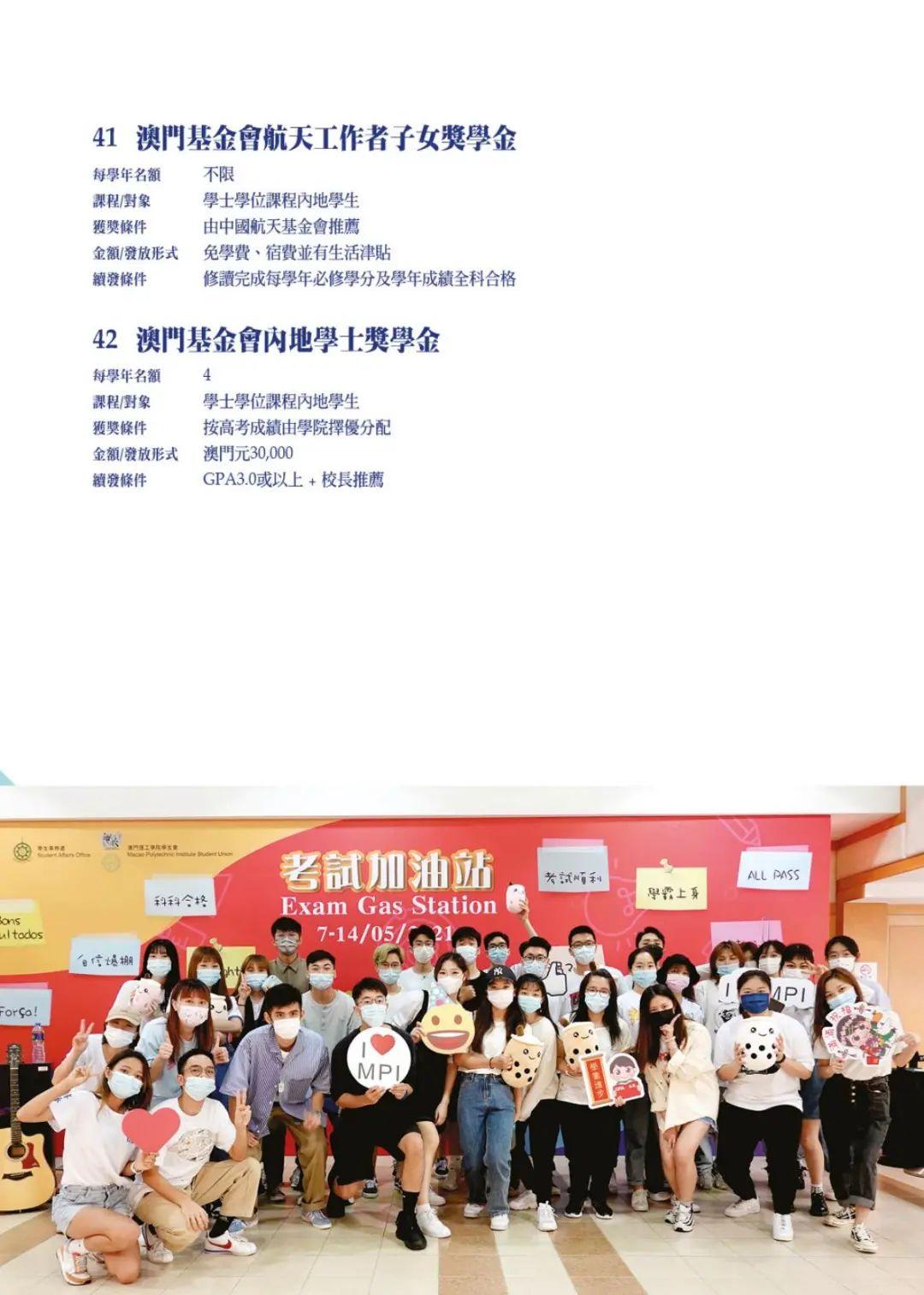 澳門2O24年全免咨料,綜合研究解釋定義_增強(qiáng)版26.153