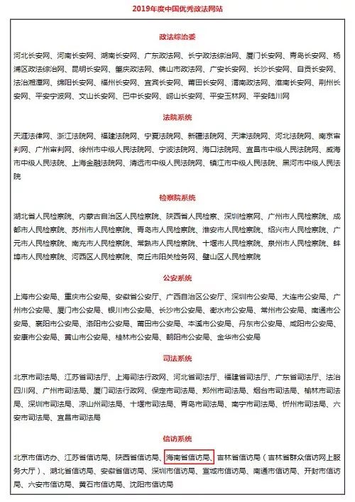 新澳門黃大仙三期必出,定性評估說明_專屬款74.212