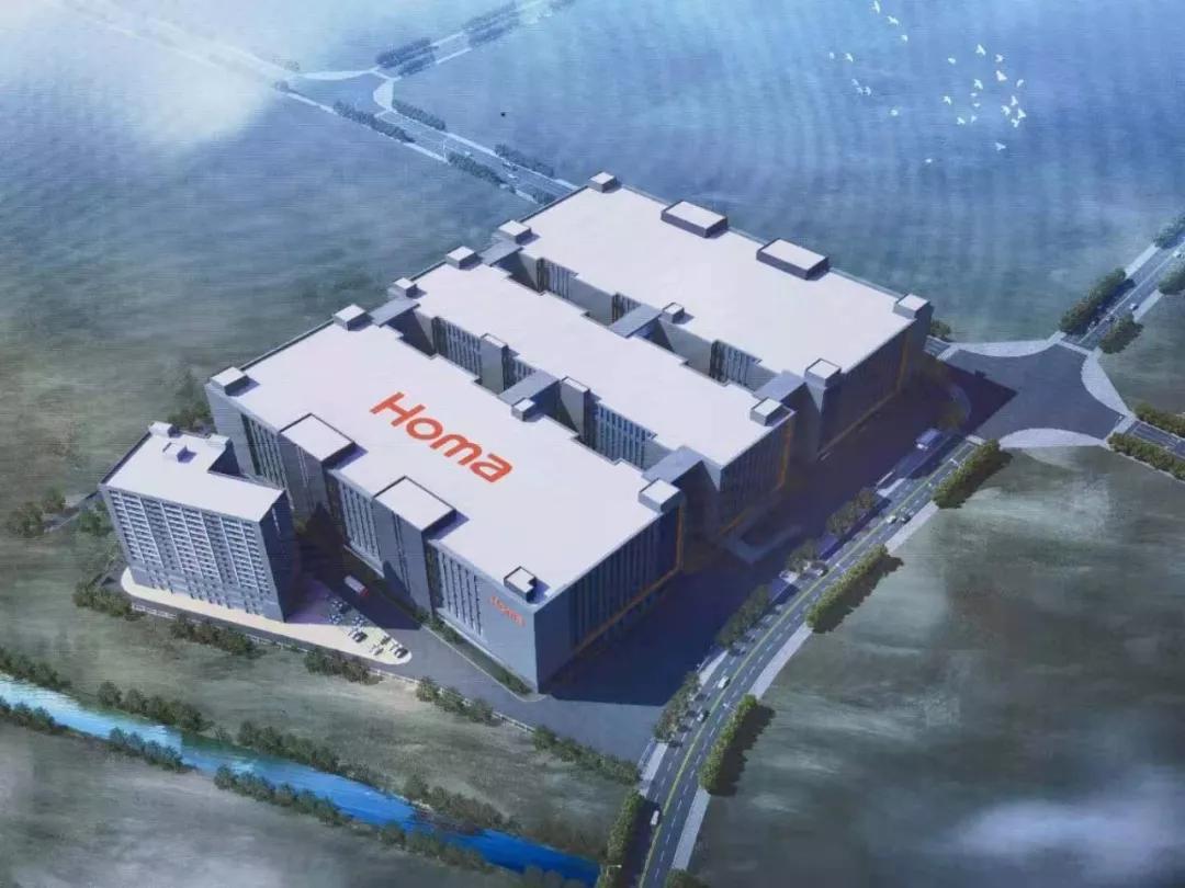 2024年11月19日 第65頁