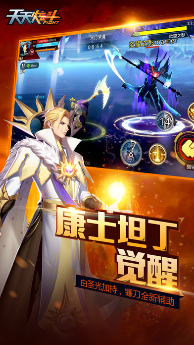 澳門二四六天天資料大全2023,數(shù)據(jù)驅(qū)動執(zhí)行決策_(dá)手游版60.627