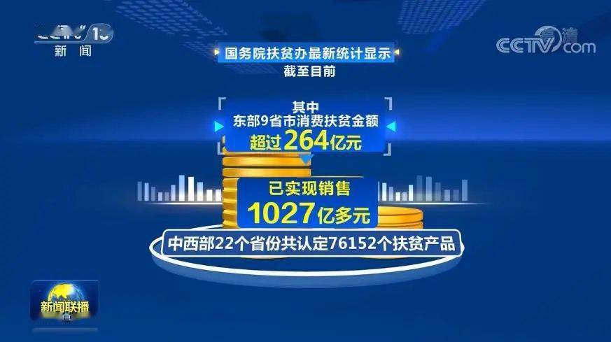 澳門(mén)一碼一肖一待一中,穩(wěn)定設(shè)計(jì)解析_增強(qiáng)版96.704