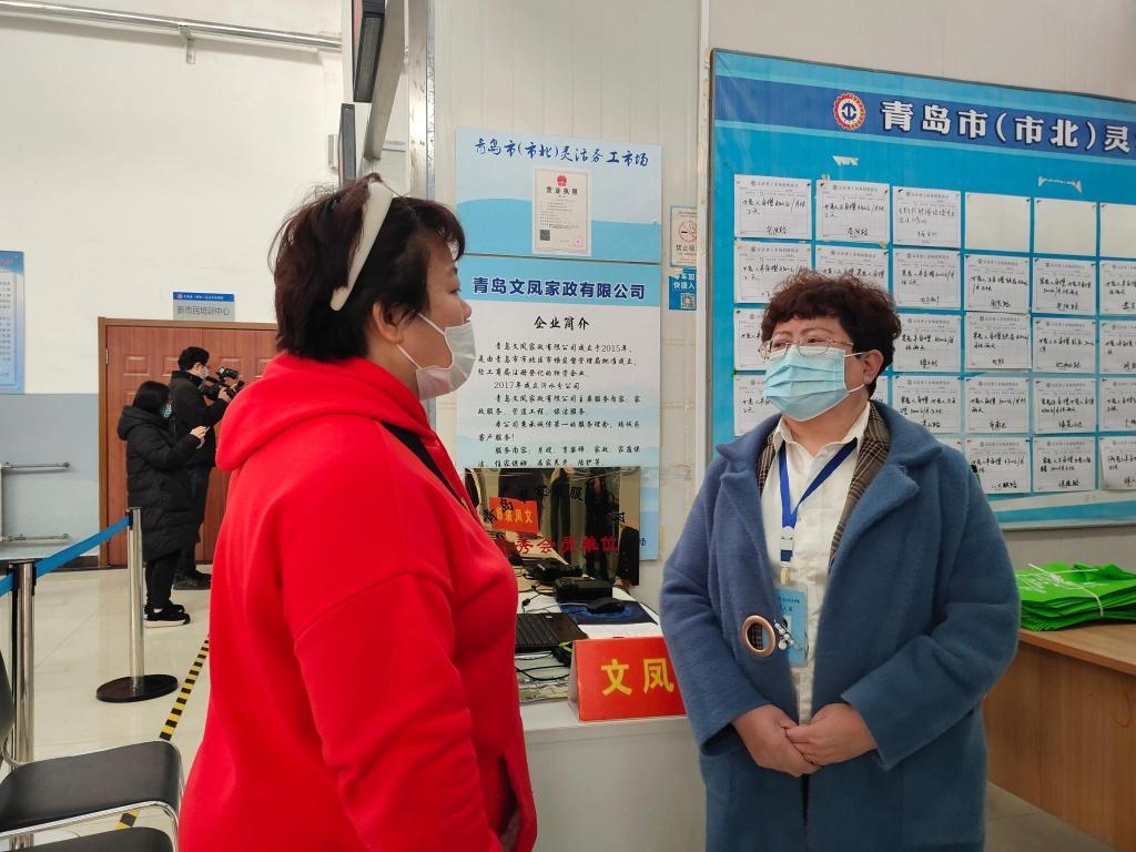 萊州最新招聘信息深度解析