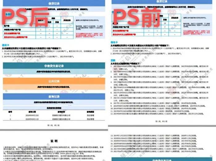 新澳天天開(kāi)獎(jiǎng)資料大全1038期,最佳實(shí)踐策略實(shí)施_RX版26.508