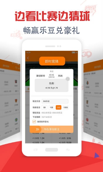 新澳門今晚開獎(jiǎng)結(jié)果開獎(jiǎng)記錄,靈活實(shí)施計(jì)劃_pack92.208