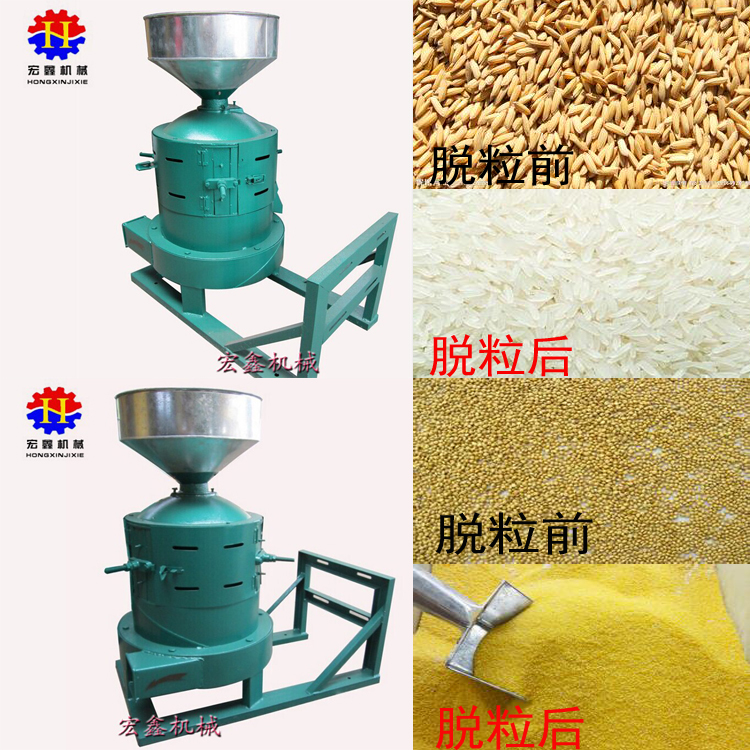 最新小型碾米機技術(shù)革新及應用前景展望