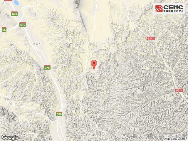 寧夏地震最新動(dòng)態(tài)，全面關(guān)注與緊急應(yīng)對(duì)