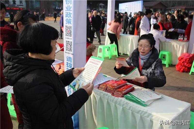 內(nèi)江招聘網(wǎng)最新招聘動態(tài)深度解析與解讀