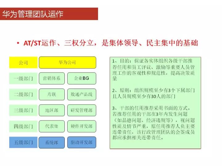 全年資料免費(fèi)大全資料打開,實(shí)效性策略解析_XT45.322