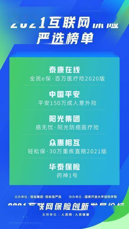 新澳門內(nèi)部資料精準(zhǔn)大全百曉生,最佳選擇解析說明_開發(fā)版42.792