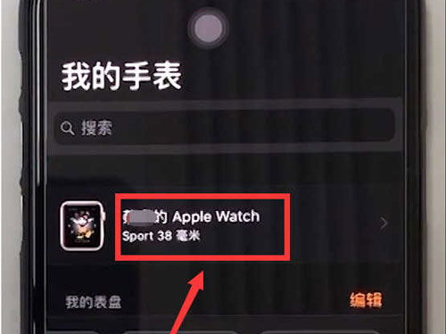 新澳天天彩免費(fèi)資料大全最新版本更新內(nèi)容,數(shù)據(jù)導(dǎo)向?qū)嵤N版25.30