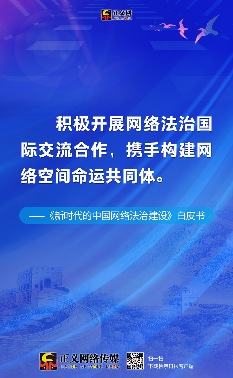 新澳資彩長期免費(fèi)資料,清晰計(jì)劃執(zhí)行輔導(dǎo)_36048.109