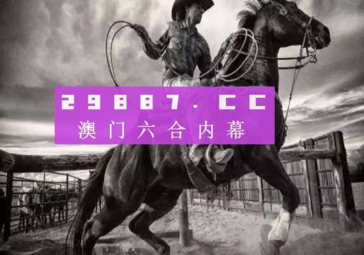 7777788888精準跑狗圖,科學依據(jù)解析說明_N版77.313