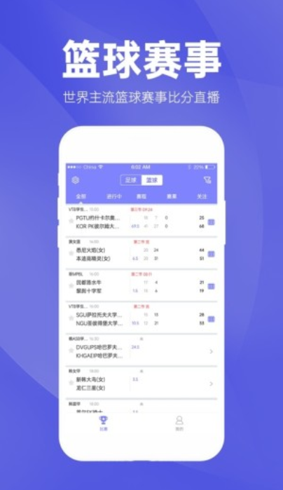 新澳天天彩免費(fèi)資料大全最新版本更新內(nèi)容,預(yù)測解析說明_QHD51.327