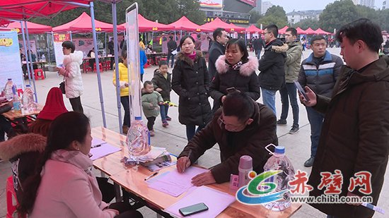 赤壁招聘網(wǎng)最新招聘動態(tài)全面解析