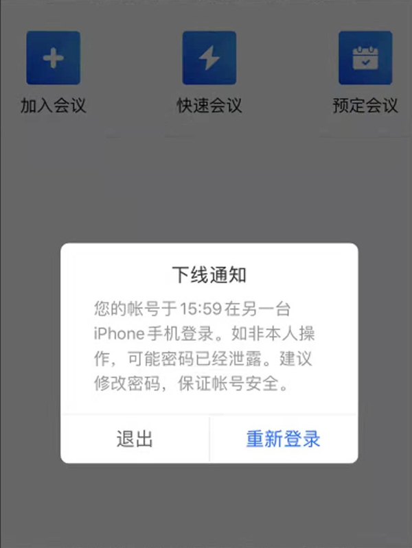 2024年澳門天天彩開獎(jiǎng)記錄,動(dòng)態(tài)詞語解釋定義_7DM67.808