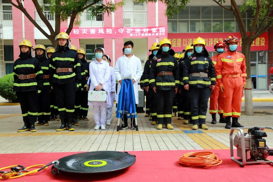 銀川地震最新動(dòng)態(tài)解析及應(yīng)對(duì)策略全面報(bào)道