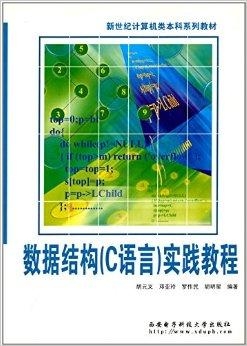 新澳門2024年資料大全管家婆,實(shí)際解析數(shù)據(jù)_Gold95.807